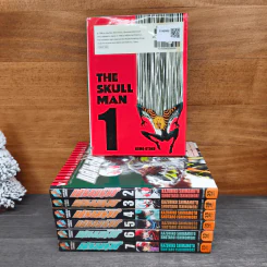 The skill man แค้นอมนุษย์ 7 เล่มจบ รูปที่ 5