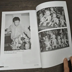 ของเล่นของเรา - เอนก นาวิกมูล รูปที่ 9