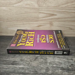Retire Young Retire Rich เกษียณเร็วเกษียณรวย - Robert T. Kiyosaki รูปที่ 2