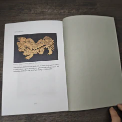 Chinese Culture and Art Series: Chinese Fine Arts - Deng Fuxing, Huang Lan รูปที่ 8