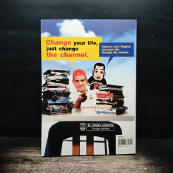 Me, Myself, and the Movies - Christopher Wright รูปที่ 2