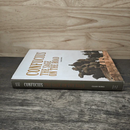 Confucius The Sage on the Road - Qian Ning รูปที่ 2