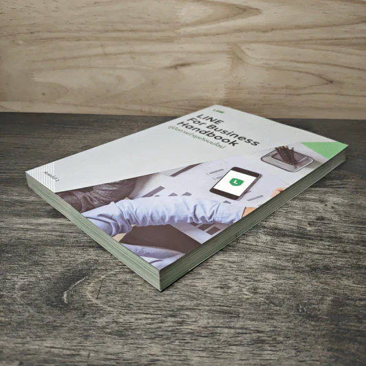 Line for Business Handbook คู่มือการทำธุรกิจบนไลน์ - มัณฑิตา จินดา รูปที่ 3