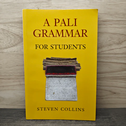 A Pali Grammar for Students - Steven Collins รูปที่ 1