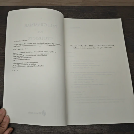 A Pali Grammar for Students - Steven Collins รูปที่ 6