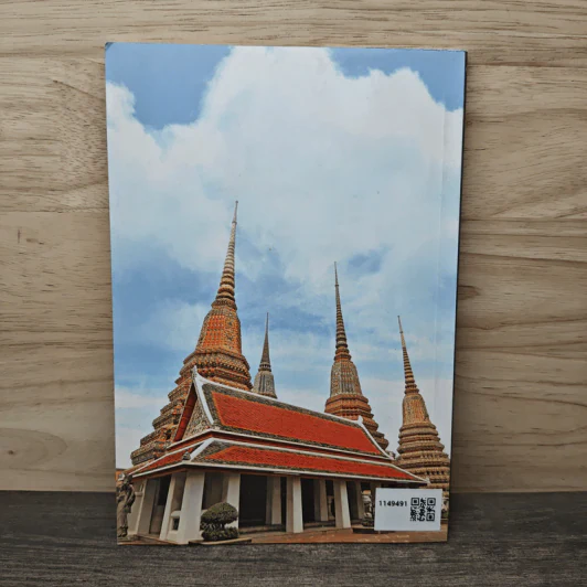 คู่มือนำเที่ยว วัดโพธิ์ โดยสังเขป รูปที่ 5