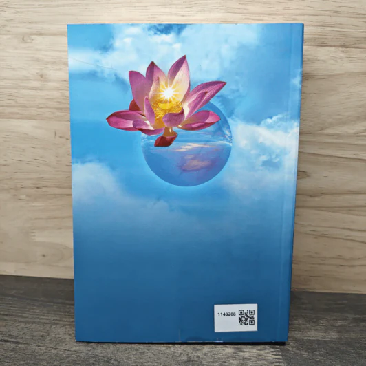 วิปัสสนานัย เล่ม 2 - พระคันธสาราภิวงศ์ รูปที่ 5