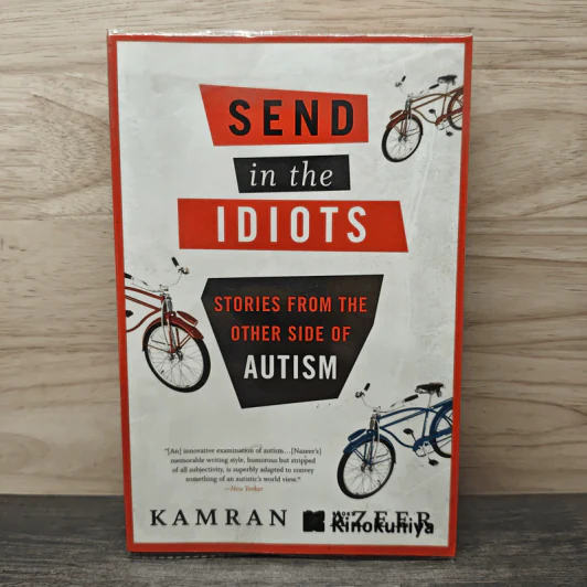 SEND in the IDIOTS - Kamran รูปที่ 1