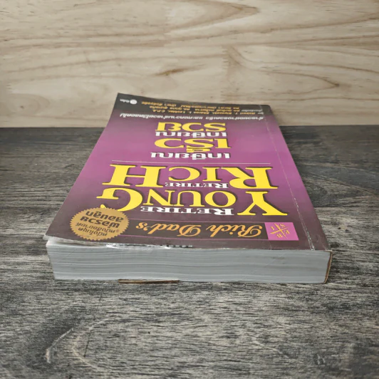 Retire Young Retire Rich เกษียณเร็วเกษียณรวย - Robert T. Kiyosaki รูปที่ 4
