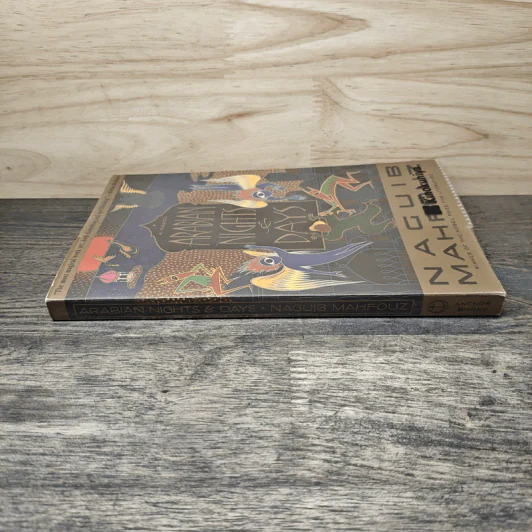 Arabian Nights and Days - Naguib Mahfouz รูปที่ 2