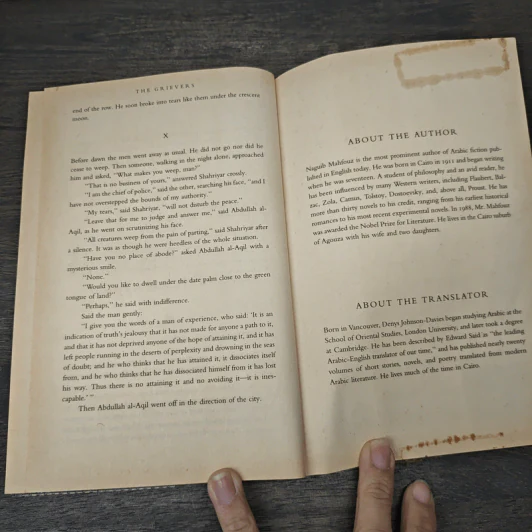 Arabian Nights and Days - Naguib Mahfouz รูปที่ 8