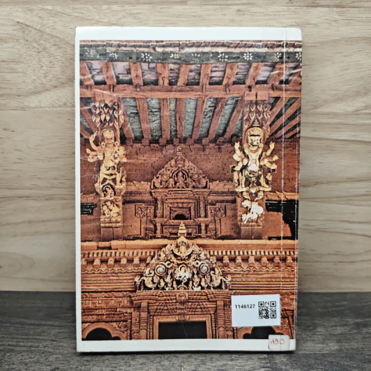 Erotic Themes of Nepal - Trilok Chandra Majupuria รูปที่ 5
