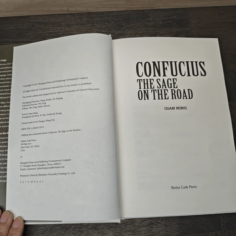 Confucius The Sage on the Road - Qian Ning รูปที่ 6