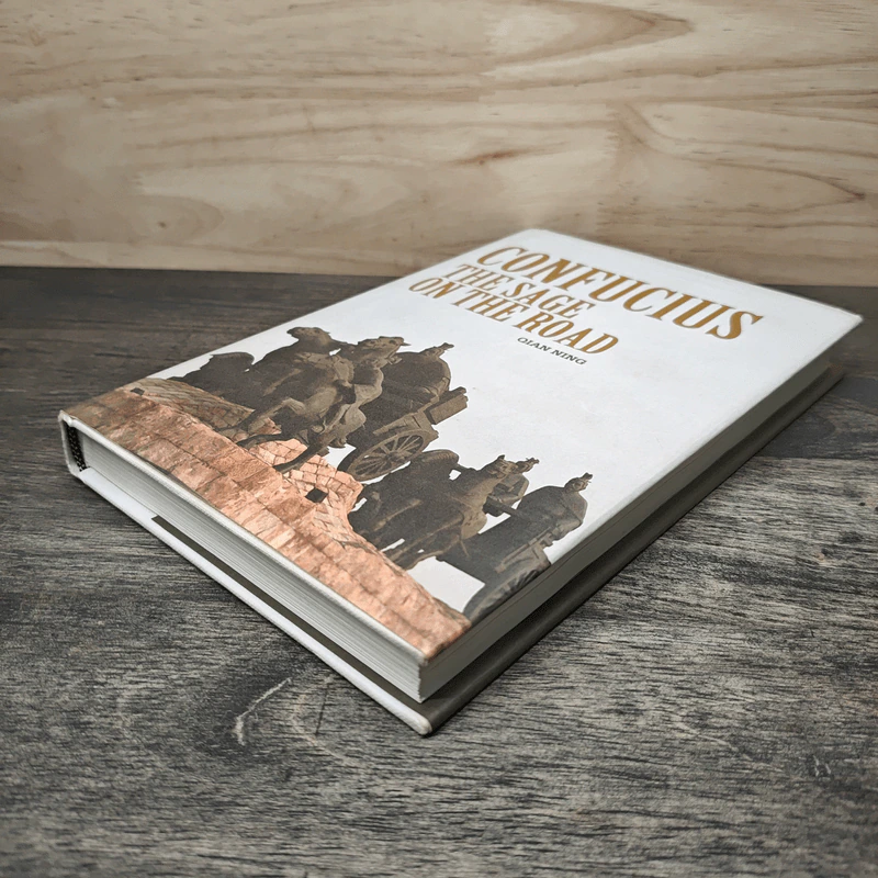 Confucius The Sage on the Road - Qian Ning รูปที่ 3