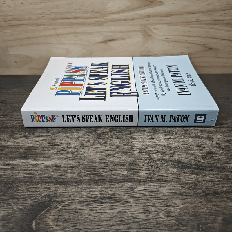 Pippass Let's Speak English & stop speaking Tinglish - IVAN M. PATON รูปที่ 2