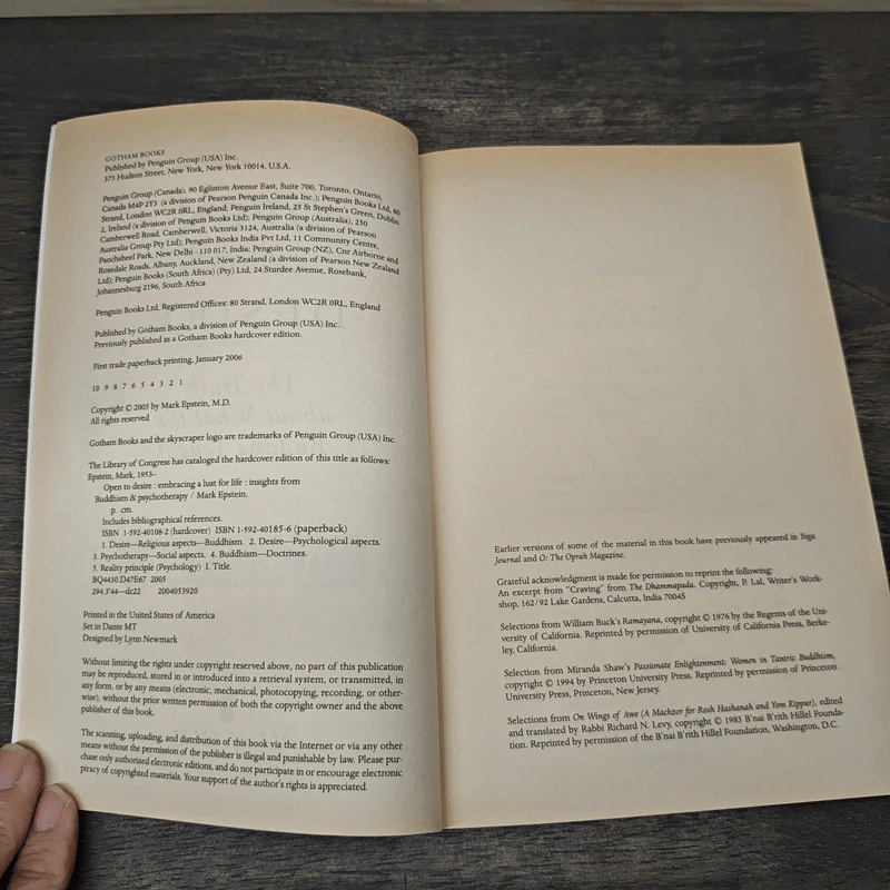 Open to Desire - Mark Epstein,M.D. รูปที่ 6