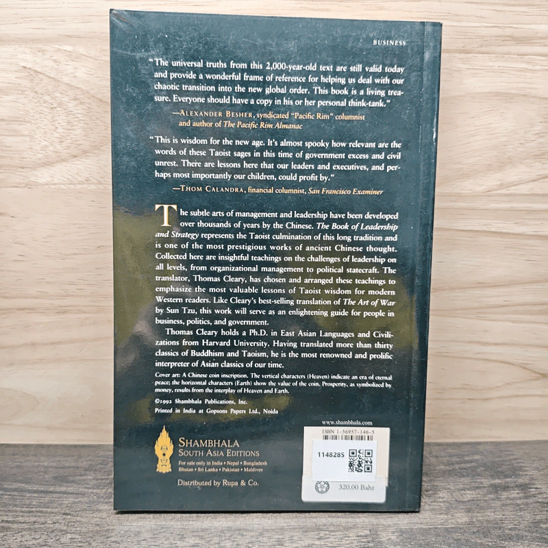 The Book of Leadership & Strategy - Thomas Cleary รูปที่ 5