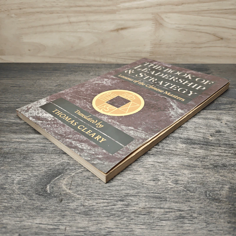 The Book of Leadership & Strategy - Thomas Cleary รูปที่ 3