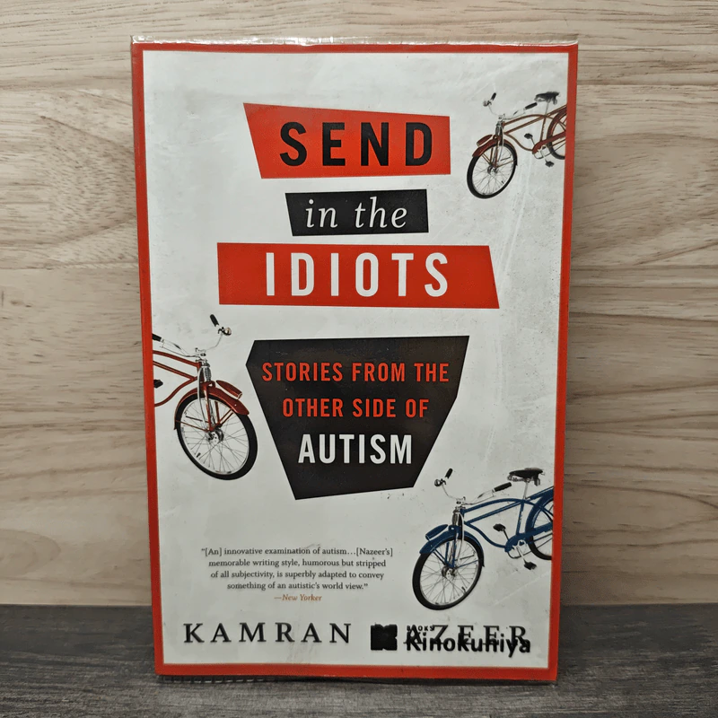 SEND in the IDIOTS - Kamran รูปที่ 1