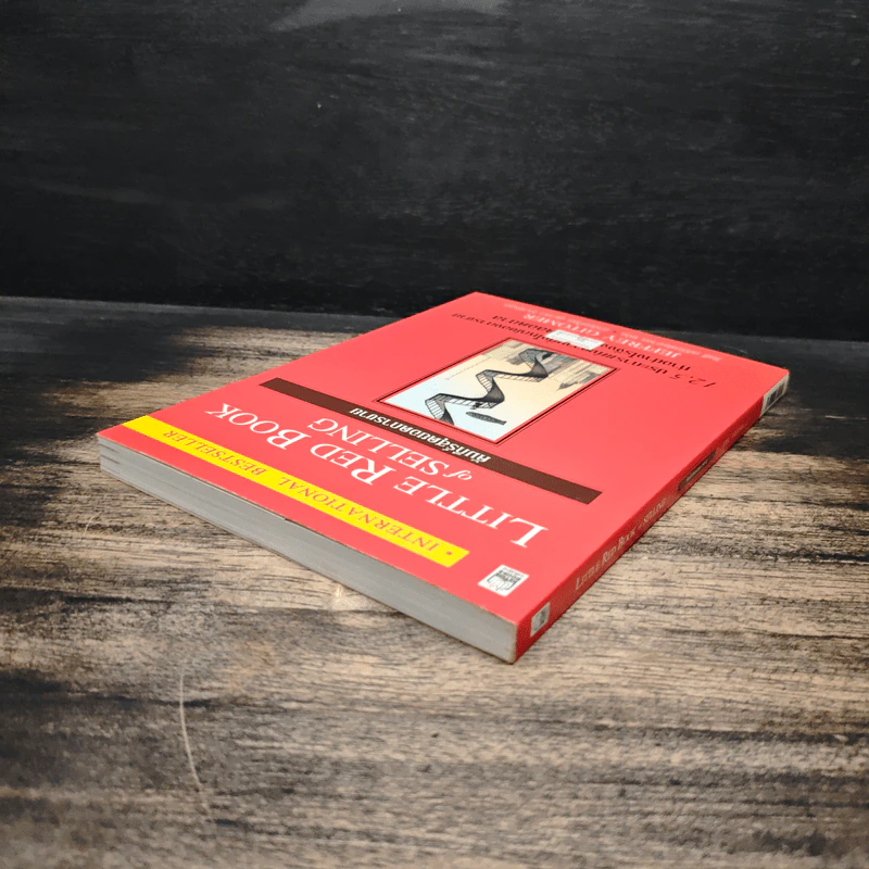 Little Red Book of Selling คัมภีร์สุดยอดการขาย - Jeffrey Gitomer รูปที่ 5