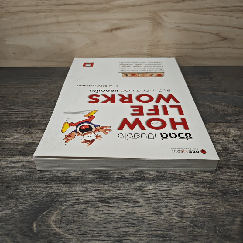 How Life Works ชีวิตดีเป็นยังไง สิ่งดีๆเกิดกับชีวิตแค่คิดเป็น - Andrew Matthews รูปที่ 4