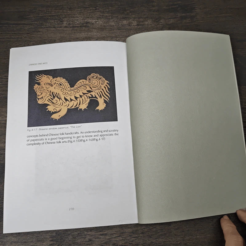 Chinese Culture and Art Series: Chinese Fine Arts - Deng Fuxing, Huang Lan รูปที่ 8