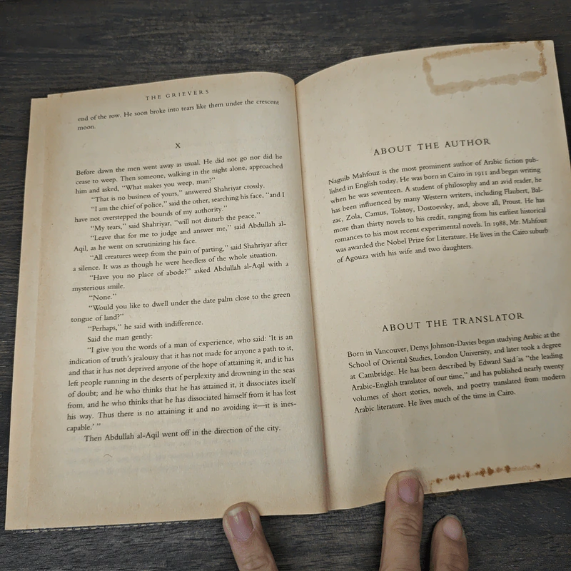 Arabian Nights and Days - Naguib Mahfouz รูปที่ 8