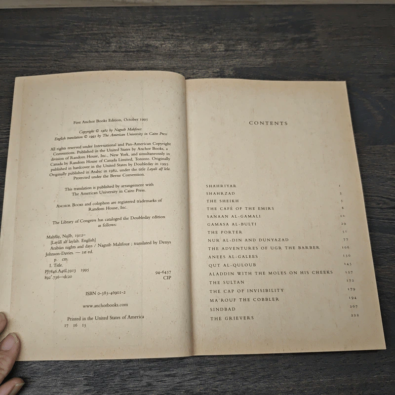 Arabian Nights and Days - Naguib Mahfouz รูปที่ 6