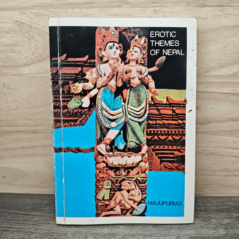 Erotic Themes of Nepal - Trilok Chandra Majupuria รูปที่ 1