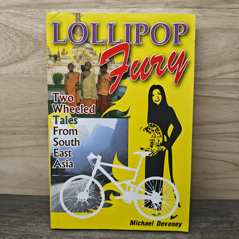 Lollipop Fury - Michael Deveney รูปที่ 1