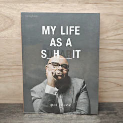 My Life As A Suharit - สุหฤท สยามวาลา รูปที่ 1