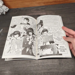 JLS Comic Magazine ฉบับที่ 1-3 รูปที่ 8