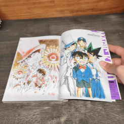 จอมโจรอัจฉริยะ เล่ม 5 รูปที่ 7