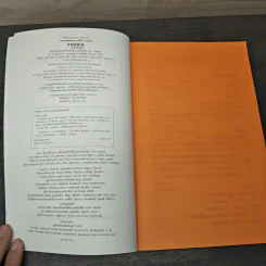 Fast Metabolism เบิร์นไวผอมจริง - Haylie Pomroy, Eve Adamson รูปที่ 6