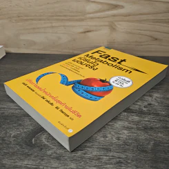 Fast Metabolism เบิร์นไวผอมจริง - Haylie Pomroy, Eve Adamson รูปที่ 3