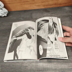มาเฟียที่รัก เล่ม 5 รูปที่ 8