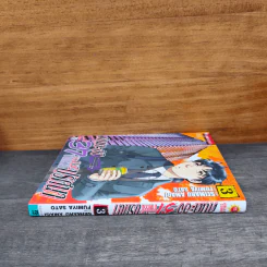 คินดะอิจิ 37 กับคดีฆาตกรรมปริศนา เล่ม 3 - Seimaru Amagi รูปที่ 2