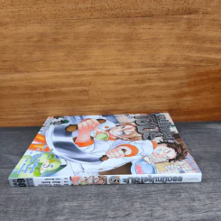 ยอดนักปรุงโซมะ เล่ม 5 - Yuto Tsukuda, Shun Saeki รูปที่ 2