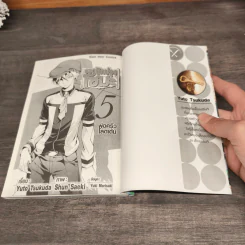 ยอดนักปรุงโซมะ เล่ม 5 - Yuto Tsukuda, Shun Saeki รูปที่ 6