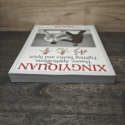 Xingyiquan: Theory, Applications, Fighting Tactics and Spirit - Liang,Shou-Yu รูปที่ 4