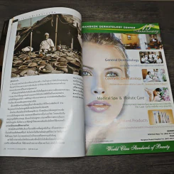 National Geographic ต.ค.2546 มายาปริศนาสุสานบาดาล รูปที่ 8