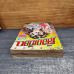 ต้นแบบเลือดเดือด เล่ม 1-3 รูปที่ 4