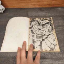 เทพบุตรสุดเฮ้ว เล่ม 1-4 รูปที่ 9