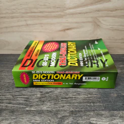 Se-Ed's Modern Dictionary Thai-English พจนานุกรมไทย-อังกฤษ ฉบับทันสมัย - ดร.วิทย์ เที่ยงบูรณธรรม รูปที่ 2