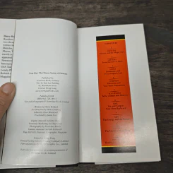Feng Shui: The Chinese System Of Elements - Harry Rolnick รูปที่ 6