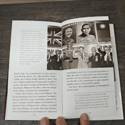Sun Yat-sen The Man Who Changed China - Stella Dong รูปที่ 8