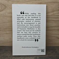 Handbook of Vipassana Meditation for Beginners - Phrakhrubhawana Waralangkara รูปที่ 5