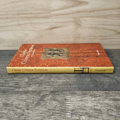 Classical Chinese Furniture - Willy Wo-Lap Lam รูปที่ 2