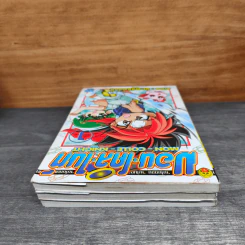มอน-โคล-ไนท์ เล่ม 1-3 รูปที่ 4
