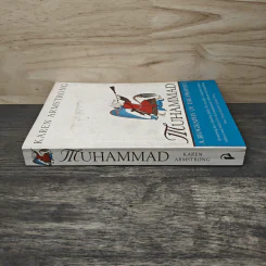 Muhammad A Biography of the Prophet - Karen Armstrong รูปที่ 2